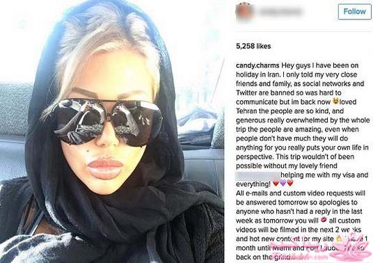 بازیگر فیلم های غیر اخلاقی به ایران سفر کرد ؟!